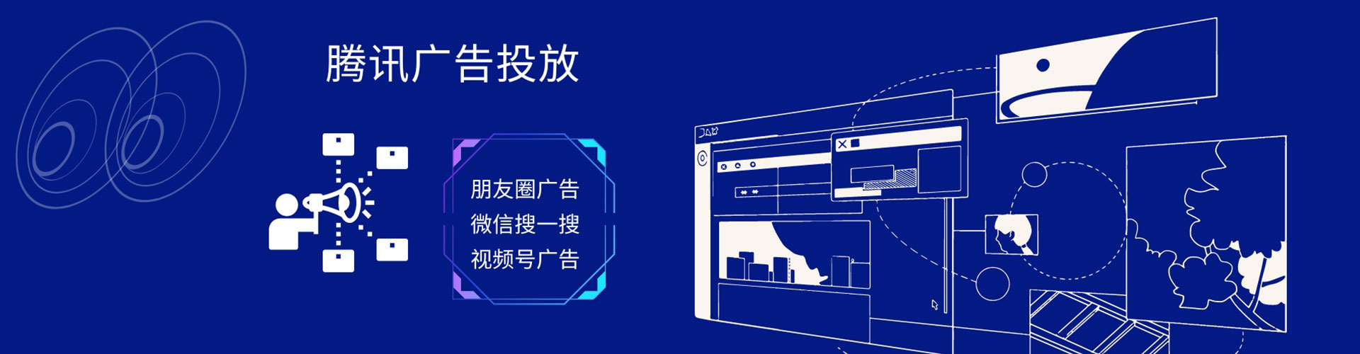 柳城百度推广价格